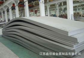 sus316不锈钢板厂家直销 耐腐蚀工业板 316不锈钢板 现货批发