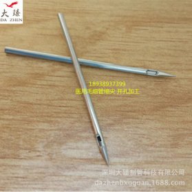 供应精密304不锈钢毛细管 医用针管半成品 穿刺针三面针尖加工