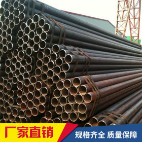 钢铁 钢材 厂家批发Q235焊管 国标 钢管 铁管 圆管 圆钢管 无缝管