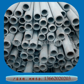 耐腐蚀316L不锈钢管供水设备用不锈钢管水处理用不锈钢管