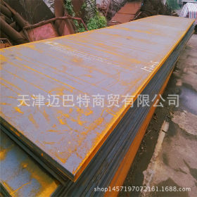 现货供应Q235低碳钢板 中厚板 汽车大梁510L钢板厂家信息
