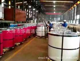 上海欧通彩涂板生产厂家及公司_彩涂板批发-商牛网