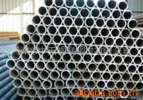 厂家供应 大口径 直缝焊管 合金管 管线管 低温管