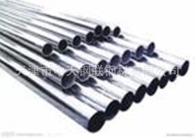 长期生产供应不锈钢管(图) 不锈钢管材