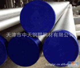 长期生产供应不锈钢管(图) 不锈钢管材