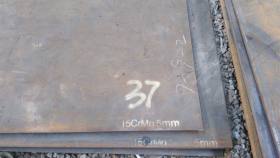 供应15CrMo/12Cr1MoV锅炉用合金板