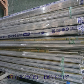 304不锈钢装饰管护栏管楼梯扶手管圆管方管规格齐全价格优惠