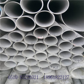 304316L310S不锈钢圆管工业管厚壁管厂家直销规格齐全价格优惠