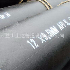厂家直销美标API5L直缝管线管 406*9.53大口径石油管