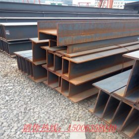 唐山工字钢 厂家现货销售各种规格工字钢 Q345E工字钢