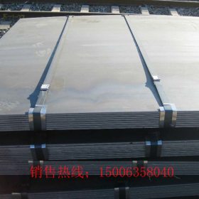 厂家批发济钢q345b花纹板  楼梯防滑花纹钢板专供