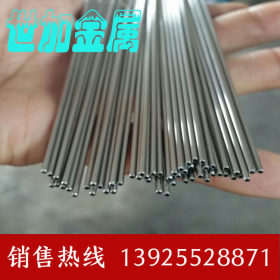广东现货供应304不锈钢毛细管5*1.5mm的不锈钢管 提供SGS材质证书
