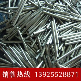 供应304不锈钢管0.5*0.15mm规格 壁厚0.15mm的不锈钢圆管生产厂家