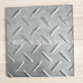 现货销售上海 无锡 成都201 304 316等材质的不锈钢板