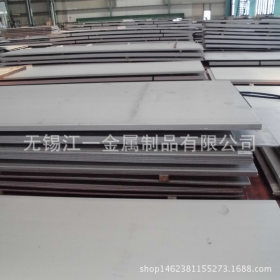 厂家无锡 张浦 宏旺天津201202 304 321 316L等材质不锈钢中厚板