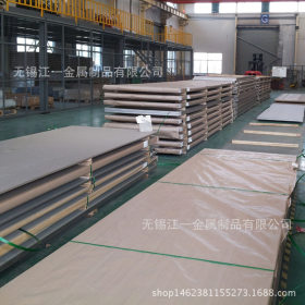 厂家直销 广东 联众 太钢  张浦  316   321 304不锈钢中厚板