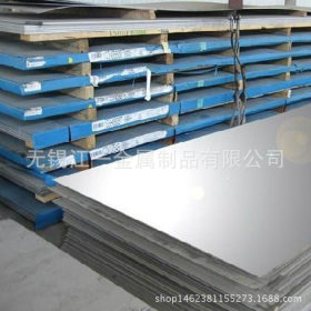 销售无锡 太钢201 304 321 316 316L  904等材质 不锈钢板 卷板