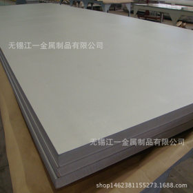 江一现货销售 310S不锈钢板耐高温压力用310S不锈钢板
