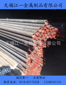 厂家直销  现货低温管 无锡 衡阳 天津 宝钢 成都20 Q345B 等材质