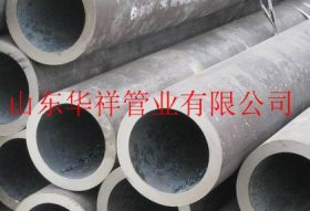 合金管价格 合金钢管生产销售