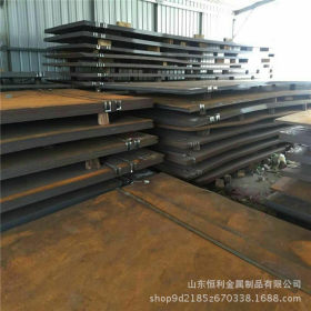 涟钢NM400耐磨钢板现货 NM400耐磨板厂家价格 耐磨钢板市场行情