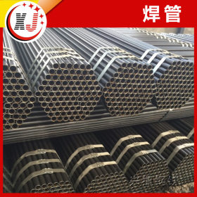 供应102*4.0 121焊接钢管 异径焊管生产厂家 长度可定 量大优惠