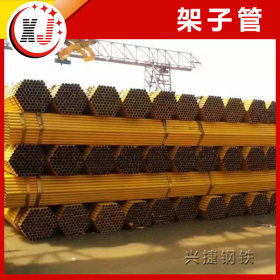 厂家直销 天津涂油焊管 低压流体管DN100*4.0 天津焊接钢管