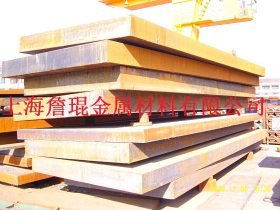 上海南钢新钢舞钢Q345R容器板锅炉压力容器钢板 板材 现货供应商