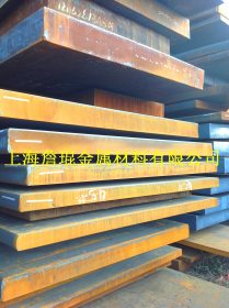 16Mn锰板 钢材 钢板 Q345B低合金宽厚板 高强度中厚板 数探切割