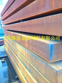上海现货专业数探切割正火N二级探伤Q345R锅炉和压力容器钢板