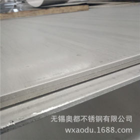 不锈钢板304不锈钢热轧板不锈钢冷轧板不锈钢中厚板不锈钢板加工