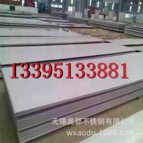 316L不锈钢板316不锈钢板不锈钢热轧板不锈钢冷轧板常年现货销售