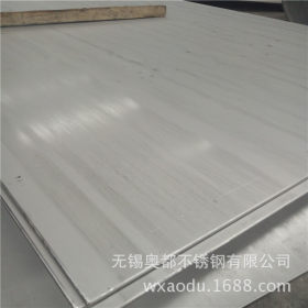 宁波市 304 316L 310S不锈钢板 冷轧板 中厚板 不锈钢板加工