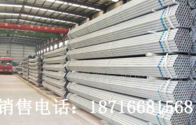 供应重庆周边地区201不锈钢板304不锈钢板316不锈钢板