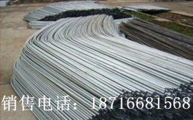 供应重庆周边地区201不锈钢板304不锈钢板316不锈钢板