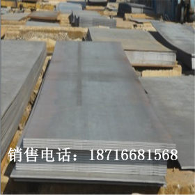 重庆q345b钢板高合金钢板各种尺寸开平板批发零售