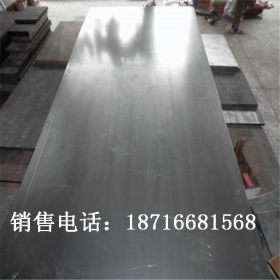批发重庆四川贵阳贵州2-200钢板开平板零售送货