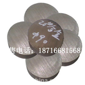 重庆Cr12圆钢cr钢板现货批发可分零切割价格合理