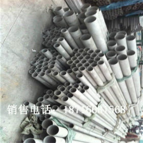 重庆各种优级不锈钢焊管DN15-DN500现货批发定制