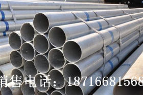 供应8710防腐螺旋钢管各种口径及其管件现货厂家直发