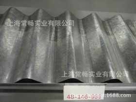 【常畅钢铁】镀铝锌板   DC51D+AZ 宝钢镀铝锌卷 瓦楞板 低价销售