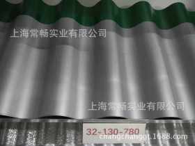 【常畅钢铁】镀锌卷板 瓦楞板 DX52D+Z上海常畅可代为加工剪切