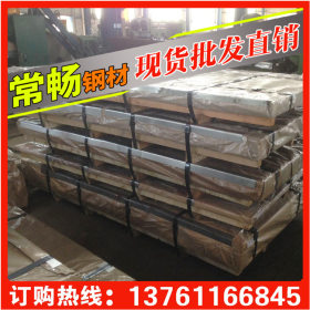 【常畅钢铁】销售上海宝钢酸洗卷板，钢板，QSTE380TM