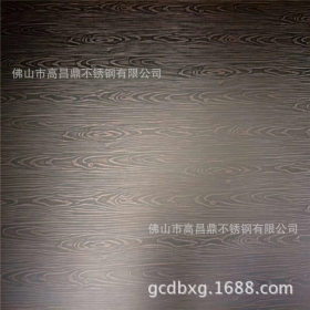 厂家直销 201拉丝不锈钢钢板 拉丝不锈钢彩色装饰板 不锈钢拉丝板