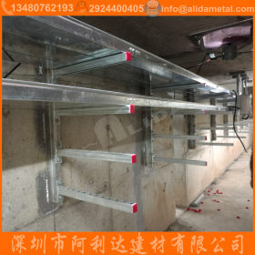 深圳市地下管廊综合支架供应厂家 管廊支架 热浸锌U型钢