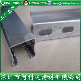 深圳市厂家直供大量价优 高质量 外贸出口冷弯C型钢41*21*1.4mm
