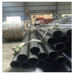 供应优质 佛山不锈钢管 直径9不锈钢焊接管 不锈钢管现货厂家