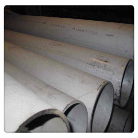 2507不锈钢无缝管 工业不锈钢无缝管厂家定制不锈钢无缝管