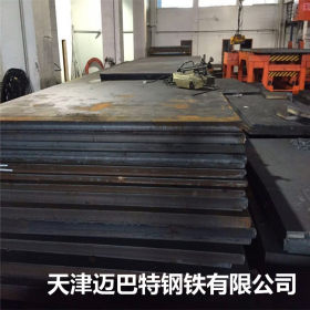 Q235B钢板 开平板 A3钢板 普通碳素板 Q235B特厚钢板 零售切割