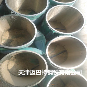KY704不锈钢管耐高腐蚀/KY704耐高硫酸/C4化工钢  钢厂直发